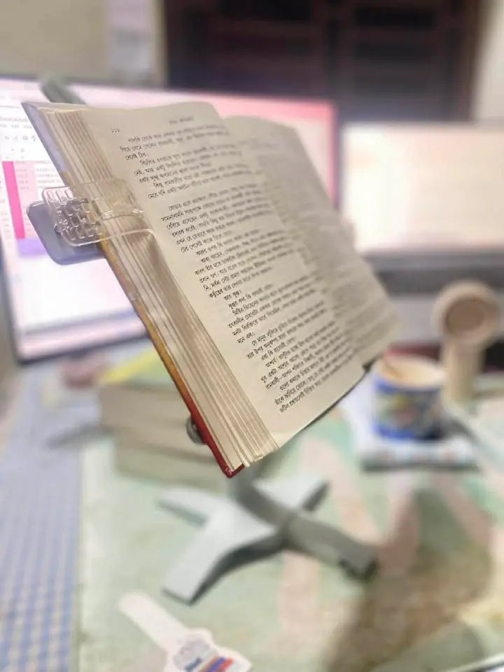 Image #3 from Midul Islam