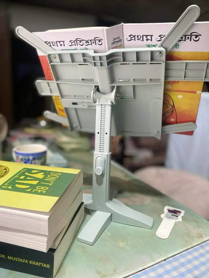 Image #1 from Midul Islam