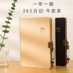 Vintage-Style Lockable Daily Diary | Your Personal 365-Day Journal