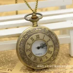 Vintage Hollow Dial Quartz Pocket Watch