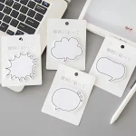 Make Your Notes Talk: The Dialog Box Sticky Note Series