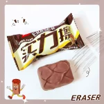 Kawaii Chocolate Eraser School Acsesories Drawing Rubber