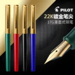 Pilot 17G Fountain Pen with 22K Gold Nib - Includes Pen, Ink & Premium Gift Box