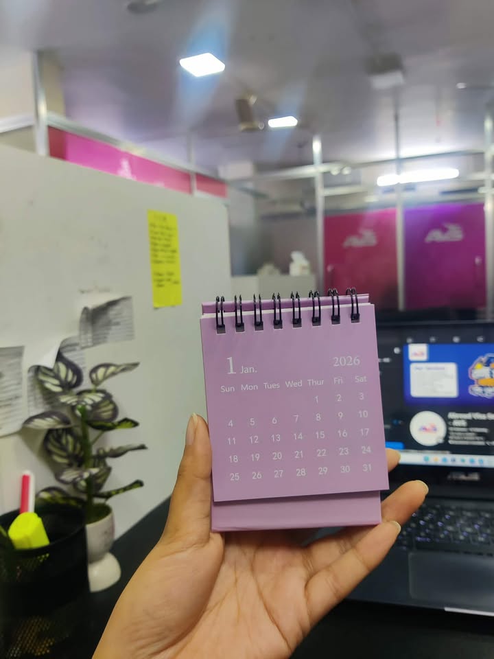 Image #1 from Sadiya