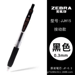 1 Pic ZEBRA Sarasa JJ15 Pen for Journaling & Notes – Quick-Drying Gel Ink