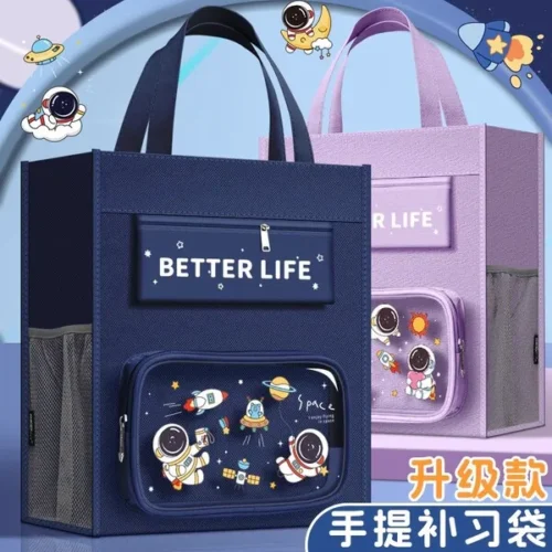 Durable Canvas Student Handbag – Multi-Purpose Tutoring & Art Bag for Kids