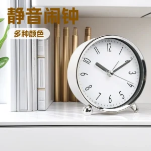 Minimalist Metal Round Bedside Quartz Alarm Clock – Silent Sweep Movement
