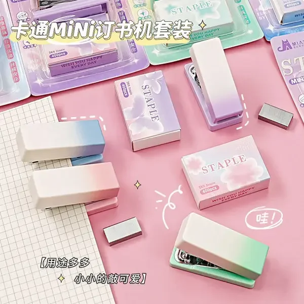 Gradient Macaron Color Mini Small Labor-Saving Stapler Portable Stapler for Student Office Use