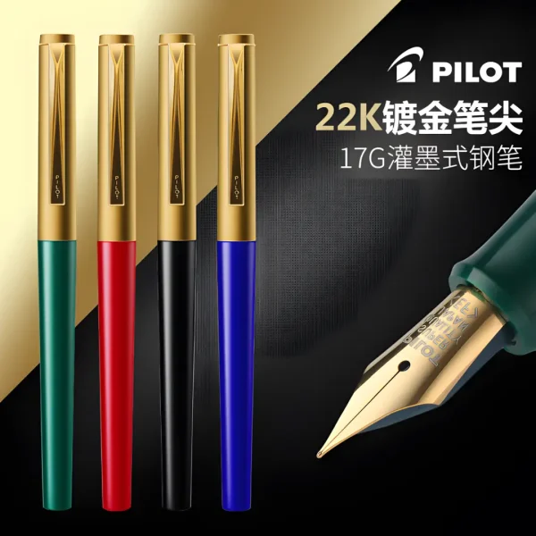 Pilot 17G Fountain Pen with 22K Gold Nib - Includes Pen, Ink & Premium Gift Box